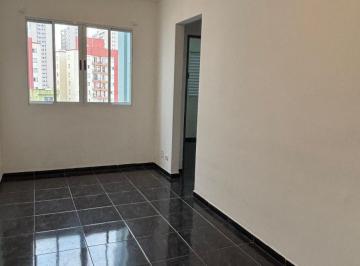 Apartamento de 2 quartos, São Paulo · Apartamento com 2 dormitórios a venda - Vila Rui Barbosa