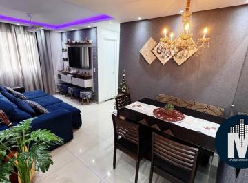 Apartamento · 58m² · 2 Quartos · 1 Vaga · Apartamento com 2 quartos à venda, 58m2 - Jardim Wanda, São Paulo