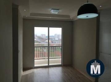 Apartamento · 54m² · 2 Quartos · 2 Vagas · Apartamento 2 quartos e 2 banheiros à venda, 54m2 - Parque Viana, Barueri