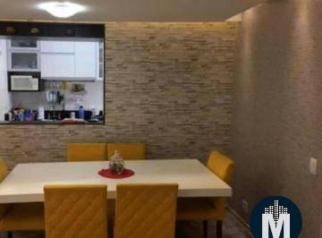 Apartamento · 78m² · 3 Quartos · 1 Vaga · Apartamento à venda 3 quartos, suíte, 1 vaga. Condomínio Reserva Akauan.