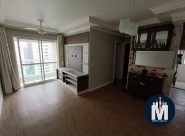 Apartamento · 60m² · 2 Quartos · 1 Vaga · Apartamento à venda 2 quartos,1 suíte. Condomínio Vision Bethaville Barueri