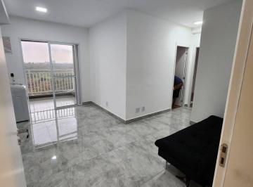Apartamento · 54m² · 2 Quartos · 1 Vaga · Apartamento à venda 2 quartos, 1 vaga. Condomínio Specialle Barueri.