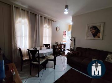 Casa · 120m² · 2 Quartos · 2 Vagas · OPORTUNIDADE – Casa à venda em Condomínio, 2 Dorms, Suíte, 2 Vagas