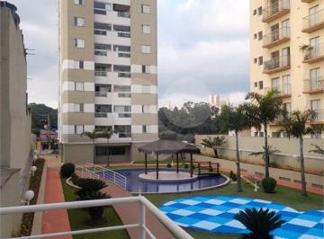 Apartamento de 2 quartos, São Paulo · Apartamento em Lauzane Paulista com suíte