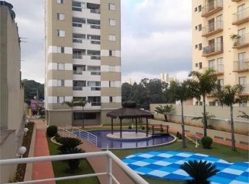 Apartamento de 2 quartos, São Paulo · apartamento com 2 quartos Lauzane Paulista