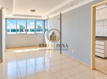 Apartamento · 72m² · 3 Quartos · APARTAMENTO 3 QTS/ 1SUITE, À VENDA EM SOBRADINHO QD CENTRAL