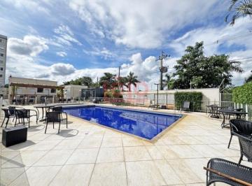 Apartamento · 47m² · 2 Quartos · 1 Vaga · VENDA | Apartamento, com 2 dormitórios em JARDIM AMERICA, MARINGA