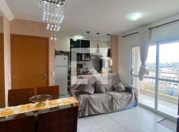 Apartamento · 56m² · 2 Quartos · 1 Vaga · Apartamento para Aluguel - Vila Mooca, 2 Quartos, 56 m² - Goiânia