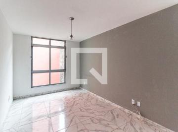 Apartamento · 44m² · 1 Quarto · Apartamento para Aluguel - Campos Elíseos, 1 Quarto, 44 m² - São Paulo