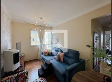 Apartamento · 50m² · 2 Quartos · 1 Vaga · Apartamento para Aluguel - Vila Pompéia, 2 Quartos,  50 m² - São Paulo