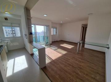 Apartamento · 69m² · 2 Quartos · 1 Vaga · Apartamento no Ed. NYC Gleba Palhano