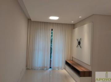 Apartamento · 55m² · 2 Quartos · 1 Vaga · LINDO APARTAMENTO 2 DORMITÓRIOS - REFORMADO - VILA CASTELO
