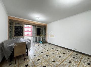 Apartamento · 98m² · 2 Quartos · 1 Vaga · Apartamento 2 quartos - Aparecida - Santos