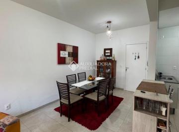 Apartamento · 78m² · 2 Quartos · 1 Vaga · Apartamento com 2 Sacadas e Suíte Próximo à Av. das Torres