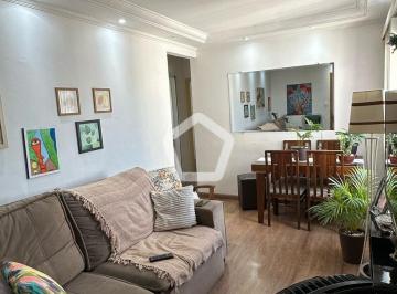 Apartamento · 58m² · 2 Quartos · 1 Vaga · Rua Pereira da Nóbrega, 135 - Vila Monumento