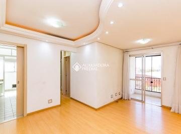 Apartamento · 57m² · 2 Quartos · 1 Vaga · Apartamento com 2 Dormitórios