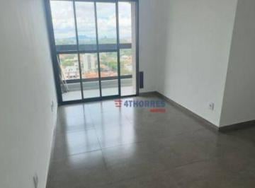 272c7d7b611b1fab9ca34597f56a1160ff32862e · Apartamento com 2 quartos para alugar, - Butantã - São Paulo/SP