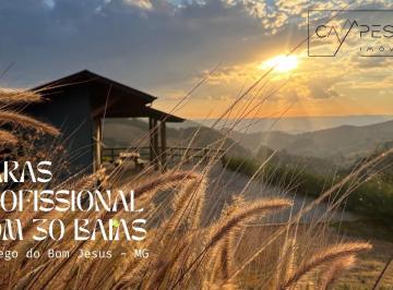 Rural , Costas · À VENDA | HARAS EXCLUSIVO NA SERRA DA MANTIQUEIRA!