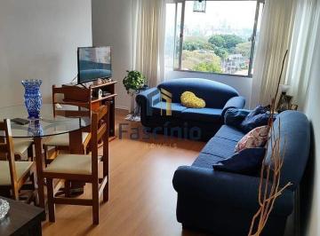 Apartamento · 78m² · 2 Quartos · Apartamento à venda - na Vila Olímpia