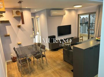 Apartamento · 78m² · 2 Quartos · 1 Vaga · Apartamento à venda, 2 quartos, 1 suíte, 1 vaga, Vila Prudente - São Paulo/SP
