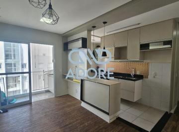 Apartamento · 53m² · 2 Quartos · 1 Vaga · Apartamento á venda no Edificio Taperás - Salto/SP