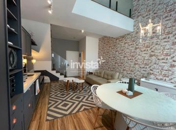 Apartamento · 69m² · 2 Quartos · 1 Vaga · Flat à venda no bairro Gonzaga