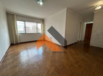 Apartamento · 86m² · 2 Quartos · 1 Vaga · Apartamento para locação - bairro Barcelona - São Caetano do Sul/SP