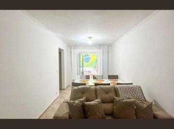 Apartamento · 57m² · 2 Quartos · 1 Vaga · Apartamento para Aluguel - Jardim Marajoara , 2 Quartos, 57 m² - São Paulo