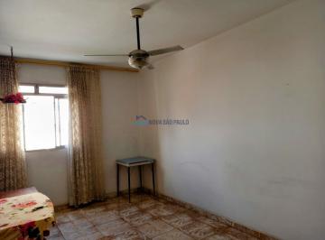 Apartamento · 74m² · 2 Quartos · 1 Vaga · Apartamento à venda com 2 quartos, 1 vaga, a 350 metros do Metrô Liberdade.