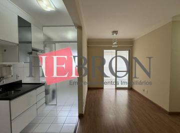 Apartamento · 66m² · 2 Quartos · 1 Vaga · Ótimo Imóvel para locação na região da Vila Formosa!!!