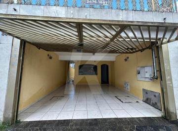 Casa de 4 quartos, São Paulo · Sobrado 4 Quartos, 3 Suítes, Área Goumert, Varanda a 550 metros Metrô Parada Inglesa