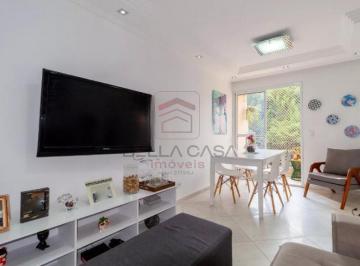 Apartamento · 62m² · 2 Quartos · 1 Vaga · Apartamento com 2 Quartos à venda, 62m² - Móoca
