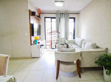 Apartamento · 70m² · 3 Quartos · 1 Vaga · Apartamento 3 quartos, 1 vaga, 70m na mooca