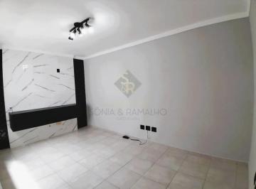 Comercial · 20m² · Sala Comercial para Locação no Bairro Nova Ribeirânia, Em Ribeirão Preto/SP