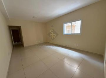Apartamento · 72m² · 2 Quartos · 1 Vaga · Apartamento para venda ou locação no Bairro Santa Cruz em Ribeirão Preto