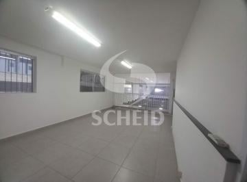 Comercial · 378m² · 8 Vagas · Prédio Comercial à Venda na Chácara Santo Antônio com 4 Salas e 8 Vagas de Garagem