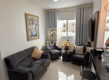 Apartamento · 2 Quartos · 1 Vaga · Apartamento à venda no bairro Marciano Brandão - Patrocínio/MG