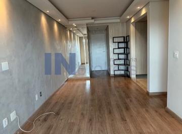 Foto 02 · Apartamento à venda no Residencial Ravenna bairro Engordadouro/ Jundiaí SP com 75m², 2 dorm. ( 1 suí