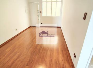 Apartamento · 70m² · 2 Quartos · Apartamento locação em Mirandópolis  -  São Paulo