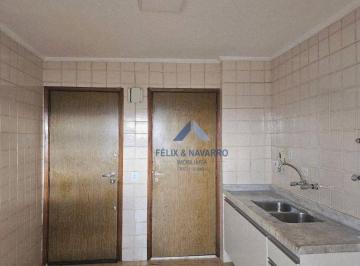 4560cec1cae4e1f9fb3fc1170adbcda73b3abeb6 · Apartamento à venda, 85 m² por R$ 745.000,00 - Santo Amaro - São Paulo/SP