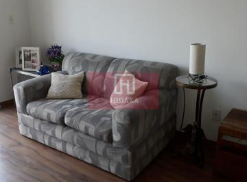 Apartamento · 59m² · 3 Quartos · 1 Vaga · Apartamento à venda no bairro Jardim das Vertentes - São Paulo/SP, Zona Oeste