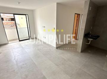 Apartamento · 75m² · 3 Quartos · 1 Vaga · Apartamento com 03 Quartos no Altiplano Cabo Branco