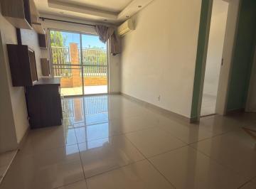 Apartamento · 52m² · 2 Quartos · 1 Vaga · Apartamento Padrão Garden