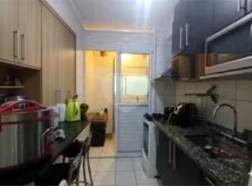 Apartamento · 120m² · 2 Quartos · 1 Vaga · Cobertura com 2 quartos à venda em Vila carrão - SP