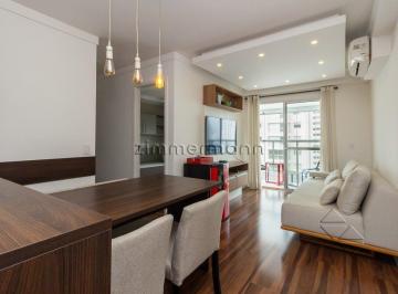 Apartamento · 60m² · 2 Quartos · APARTAMENTO BARRA FUNDA  2 DORMITÓRIOS 1 VAGA