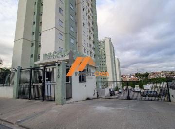 Foto 12 · Apartamento, Caguassu, Sorocaba, SP
