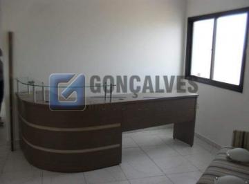 SAM_0155 · Sala Comercial para Aluguel em Vila Nogueira, Diadema – 20 m², Cerâmica
