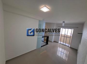 Apartamento · 48m² · 2 Quartos · 1 Vaga · Apartamento 2 Quartos no Vila João Ramalho, Santo André – 48 m², 1 Vaga