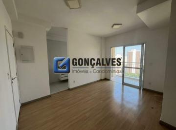 Apartamento · 65m² · 2 Quartos · 2 Vagas · Apartamento 2 Dormitórios com Varanda Gourmet em Fundação, São Caetano do Sul