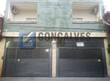 IMG-20180711-WA0018 · Sobrado Residencial à Venda no Centro de Arujá, SP – 2 suítes, 4 vagas